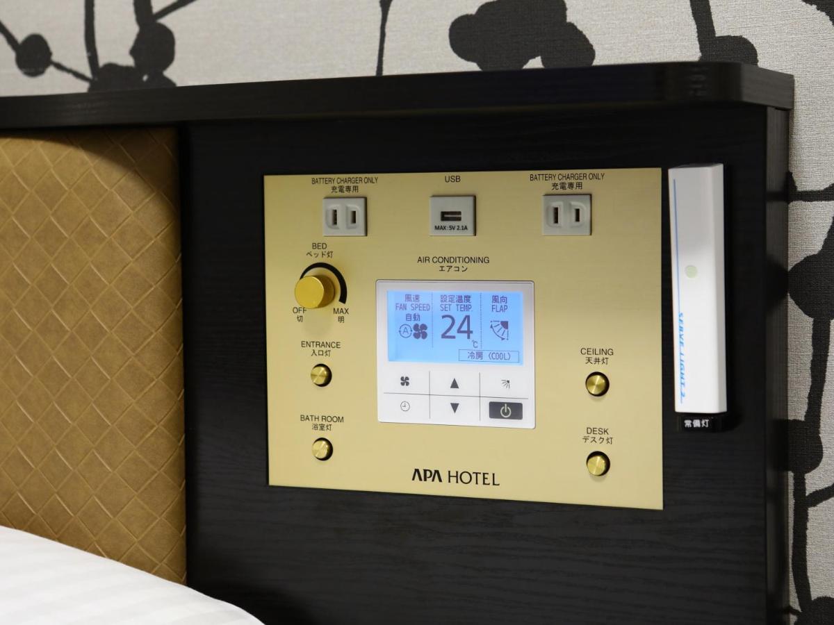Apa Hotel Shin Osaka Ekimae מראה חיצוני תמונה